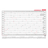 GÜSS® Plakatkalender 2026 Y001397S