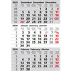 GÜSS® Ersatzeinlage Aufstellkalender 2026 Y001404D