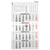 Pro/office Wandkalender Y001433W