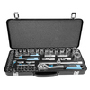 QUANTOOL Steckschlüssel-Satz 56 Teile Produktbild pa_produktabbildung_2 S