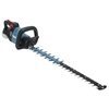 Makita® Heckenschere DUH751 Zubehör erforderlich Produktbild pa_produktabbildung_2 S