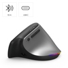 Ergonomische optische PC-Maus mit vertikaler Form und buntem RGB-Farbwechsel.