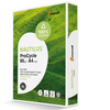 Nautilus® Kopierpapier ProCycle 500 Bl./Pack.