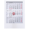 GÜSS® Tischkalender 2027 Y002075W