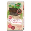 Floragard Mulch Y002216U